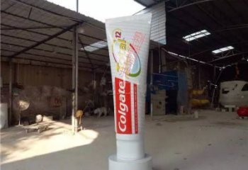 承接仿真牙膏雕塑 園林牙膏雕塑實景圖 公園小品