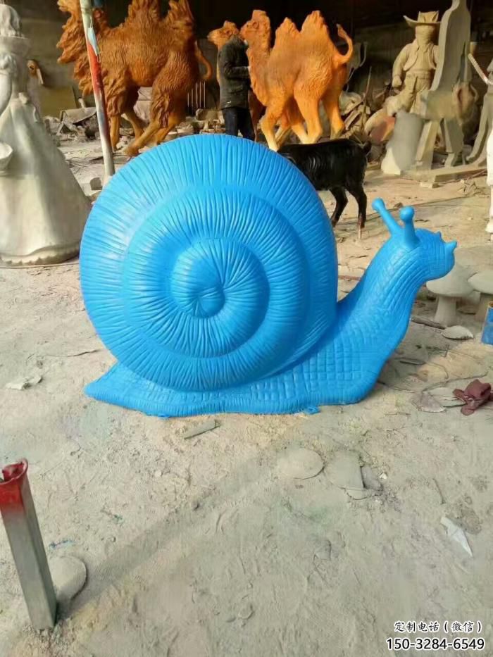 玻璃鋼蝸牛雕塑廠家 城市廣場(chǎng)雕塑 步行街?jǐn)[件