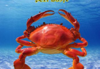 酒店玻璃鋼螃蟹雕塑 庭院仿真雕塑 彩繪小品