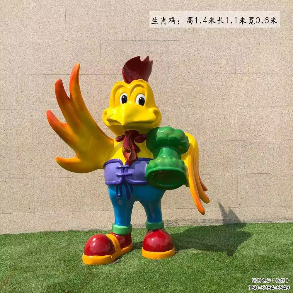 玻璃鋼仿真十二生肖雕塑 店門口園林雕塑 動物小品