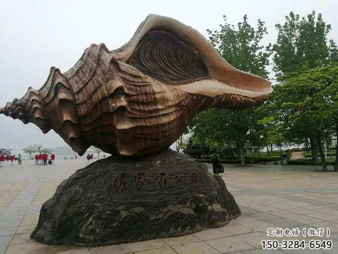 古銅色海螺銅雕塑 大型城市雕塑 商業(yè)街擺件