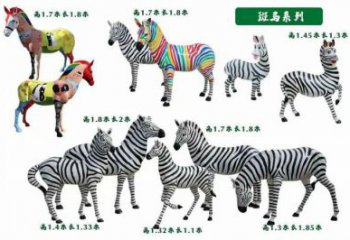 園林斑馬雕塑 城市廣場雕塑 步行街?jǐn)[件