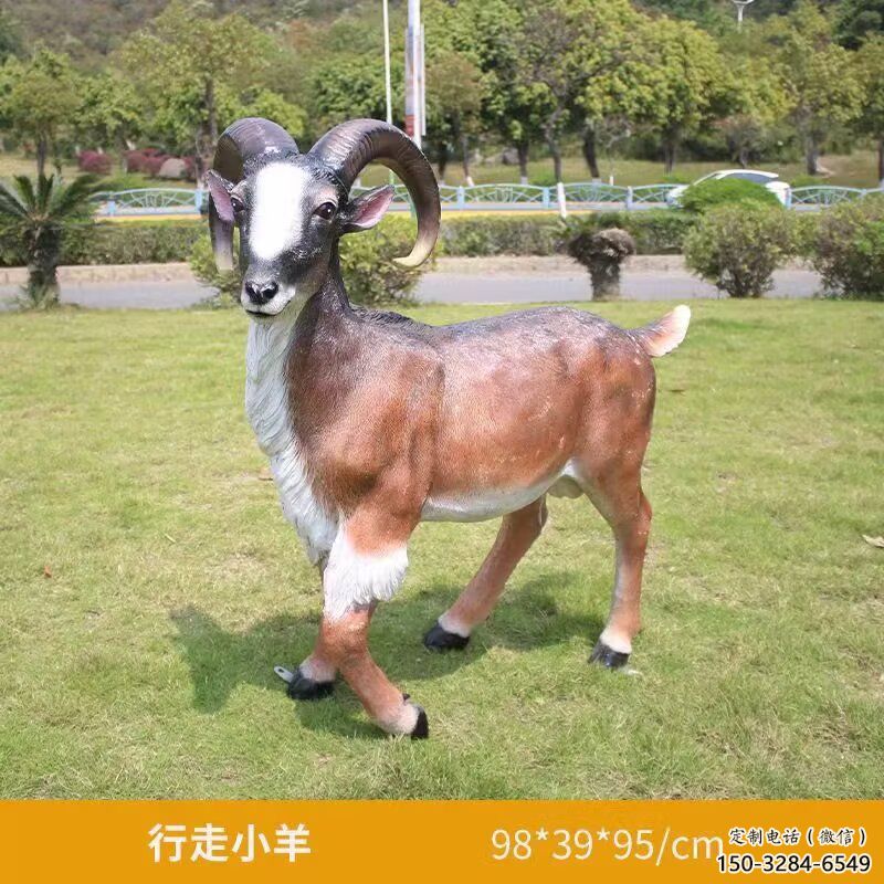 彩繪玻璃鋼綿羊雕塑廠家，動(dòng)物景觀，廣場園林小品