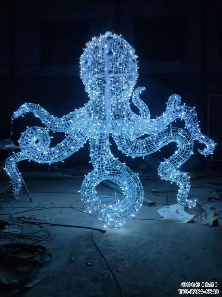 園林烏賊雕塑，噴漆運(yùn)動(dòng)雕塑，網(wǎng)格形式