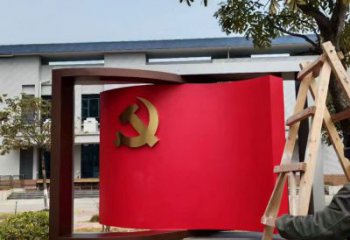 公園書卷雕塑，噴砂發光雕塑，鍛造工藝