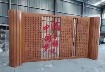 園林書卷雕塑，噴漆景觀雕塑，烤漆形式