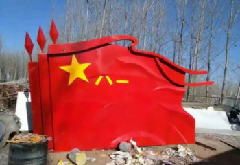 酒店旗幟雕塑，戶外革命雕塑，革命擺件