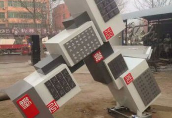 鋼管魔方雕塑 異形噴水小品 農村雕塑