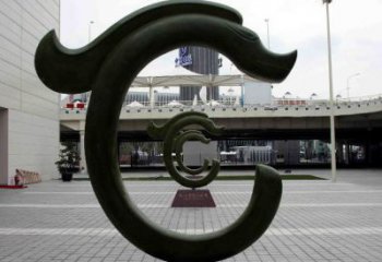 鍛造文字雕塑 懸空餐飲店小品 戶外雕塑