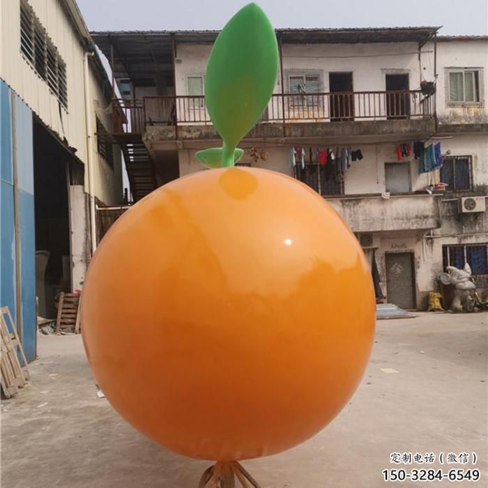 城市橙子雕塑 風景區彩繪雕塑 抽象擺件