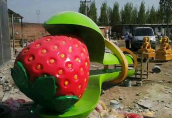 風景區草莓雕塑 售樓處廣場雕塑 仿古擺件