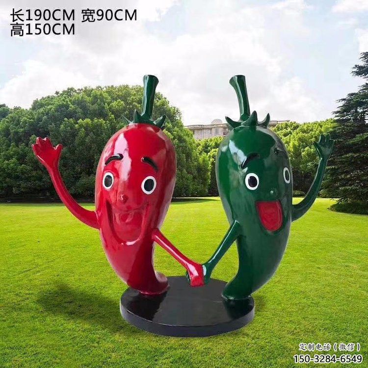 廣場辣椒雕塑 公園仿真雕塑 抽象擺件