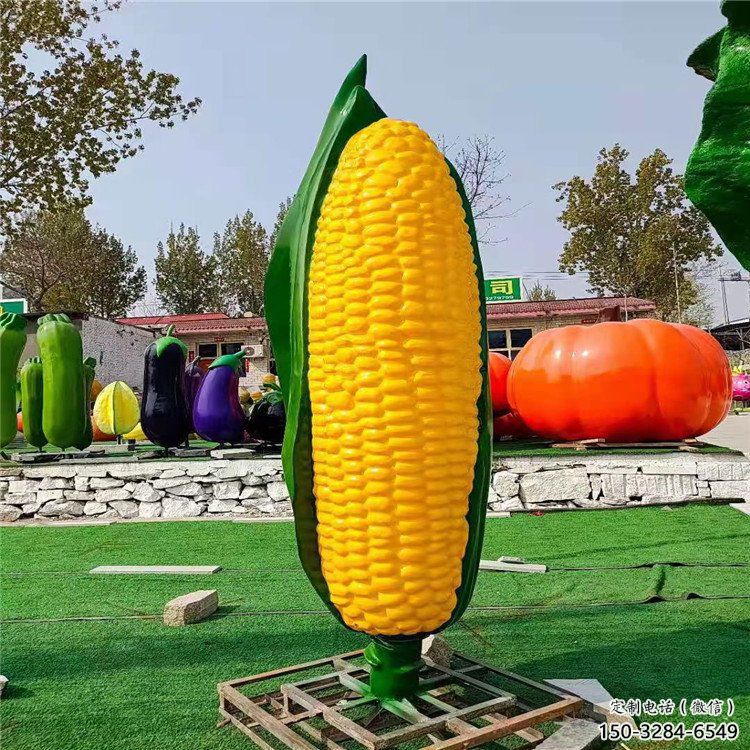 大門口玉米雕塑 發光公園農作物雕塑 仿真雕塑