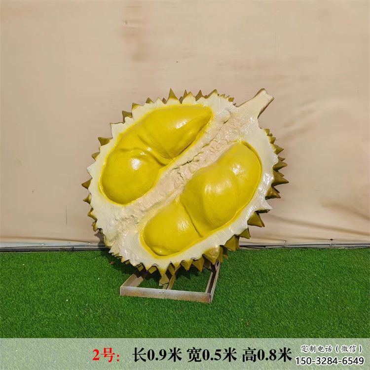 別墅區(qū)榴蓮雕塑 大型別墅區(qū)水果雕塑 仿真果蔬雕塑