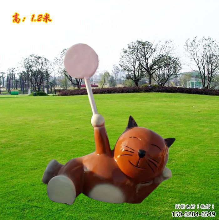 園林機器貓雕塑 田間彩繪雕塑 卡通擺件