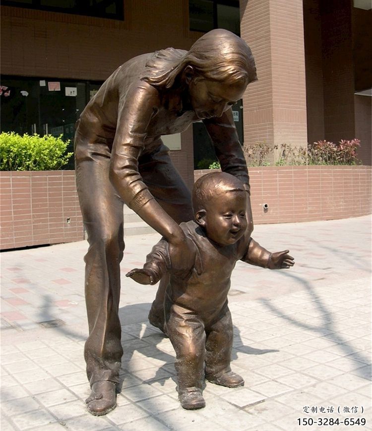 創(chuàng)意母親雕塑 鑄銅女人雕塑 公園肖像雕塑