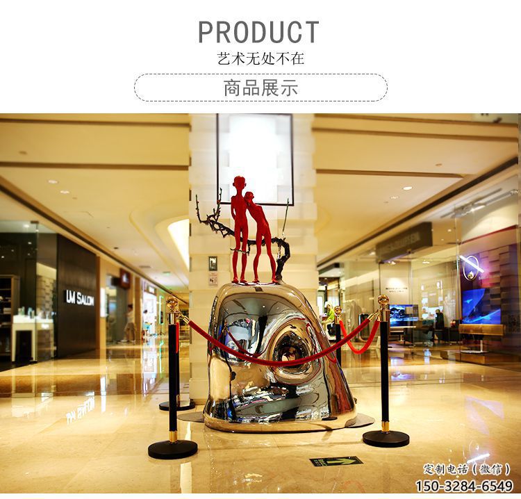 彩繪迎賓雕塑 大型城市雕塑 商業(yè)街?jǐn)[件