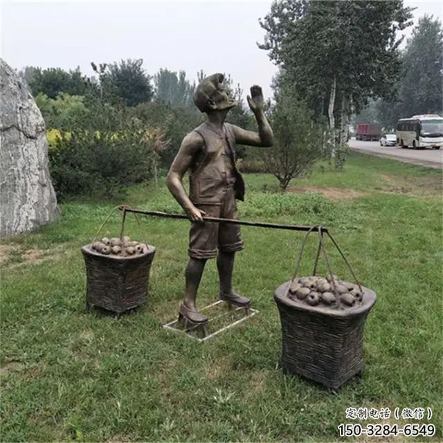 園林貨郎雕塑 風景區民俗雕塑 廣場小品