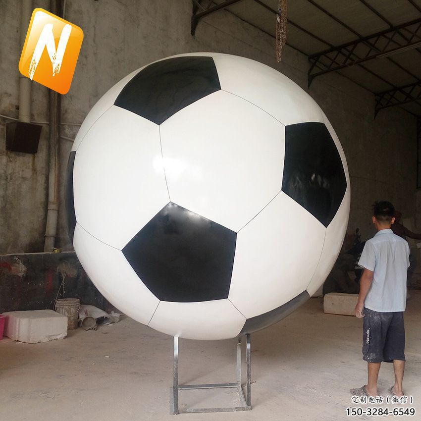 公園足球雕塑 創(chuàng)意企業(yè)球體雕塑 美陳球類雕塑