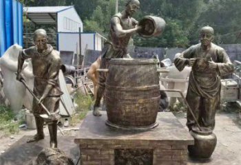 公園釀酒雕塑 創意企業酒文化雕塑 美陳民俗雕塑