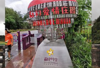 公園心形雕塑 戶外桃心雕塑 抽象愛情雕塑