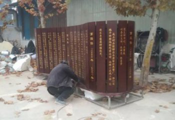 鍛造書簡雕塑 書標識雕塑 戶外書雕塑