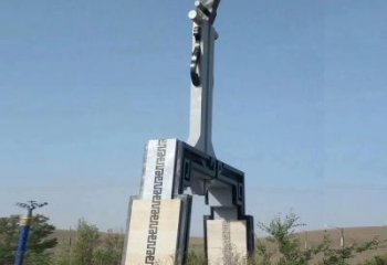 燈光鑰匙雕塑 景觀雕塑 商業(yè)街金鑰匙雕塑