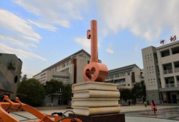 景觀鑰匙雕塑 烤漆大型雕塑 酒店金鑰匙雕塑