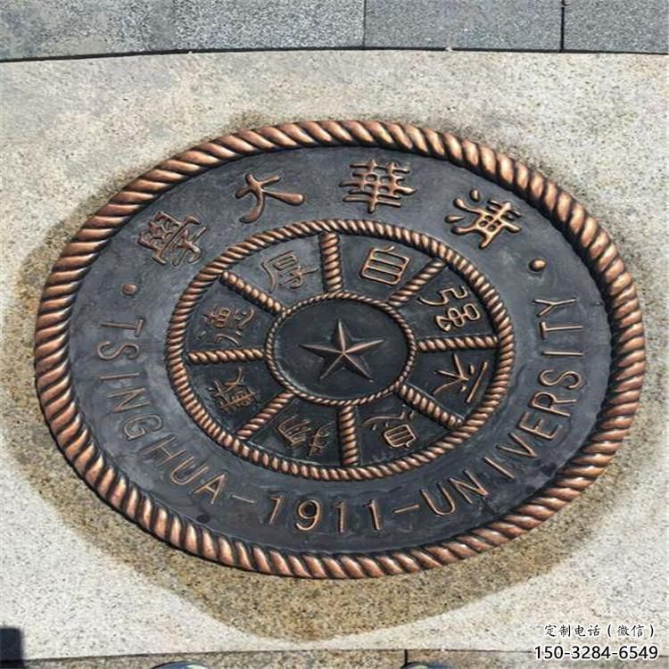 景觀校徽雕塑 剪影浮雕雕塑 商業(yè)街景墻雕塑