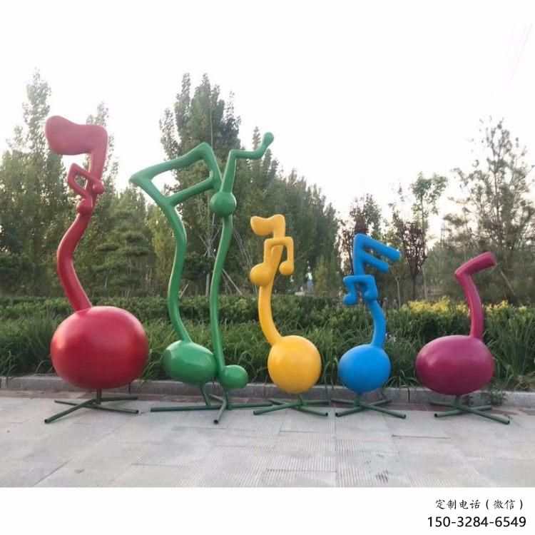 幾何樂譜雕塑 發(fā)光公園音樂雕塑 大門口符號雕塑