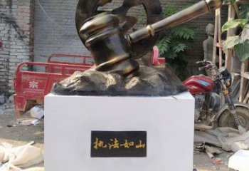 仿古錘子雕塑廠家 騰飛法錘雕塑 房地產(chǎn)法治雕塑