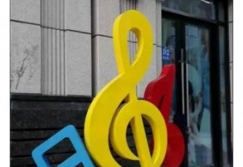 景觀樂譜雕塑 烤漆大型符號雕塑 酒店音樂雕塑