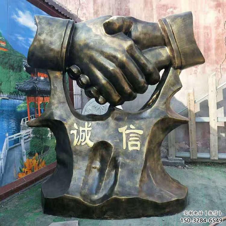 烤漆握手雕塑 鋼管雕塑 室內誠信雕塑