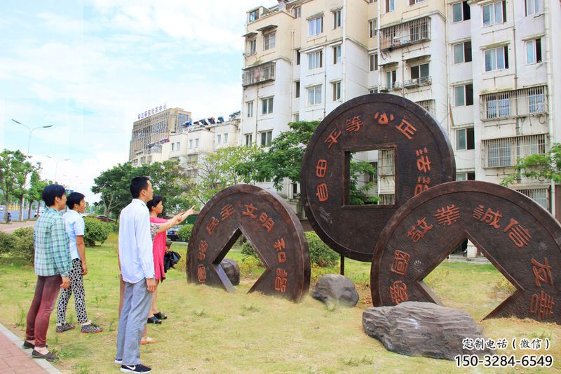 大型古幣雕塑 鍛造發光銅幣雕塑 房地產雕塑