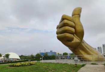 仿古拇指雕塑 騰飛大拇指雕塑 房地產(chǎn)點(diǎn)贊雕塑