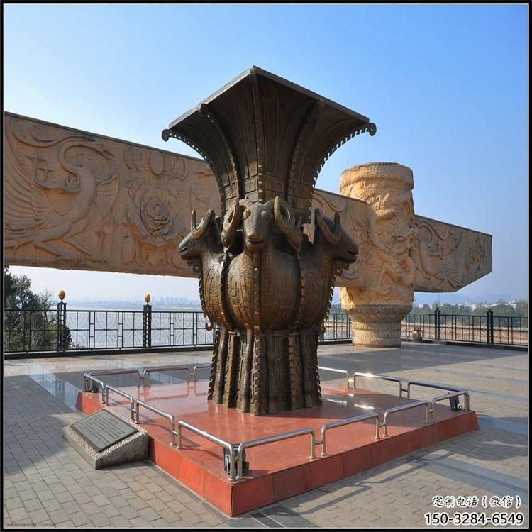 古文四羊方尊雕塑制作