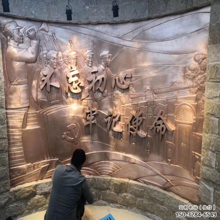 革命浮雕選用，小區擺件，大型黨建浮雕生產廠家