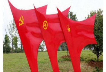 廣場紅旗雕塑，黨建水景雕塑，抽象效果