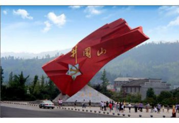 紅旗雕塑，革命黨建雕塑，抽象效果