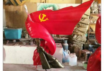 紅旗雕塑，革命黨建雕塑，黨建擺件