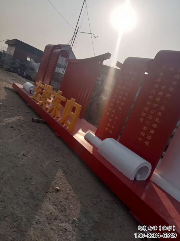 社會(huì)主義雕塑制作，黨建標(biāo)識(shí)雕塑，紅色文化宣傳題材