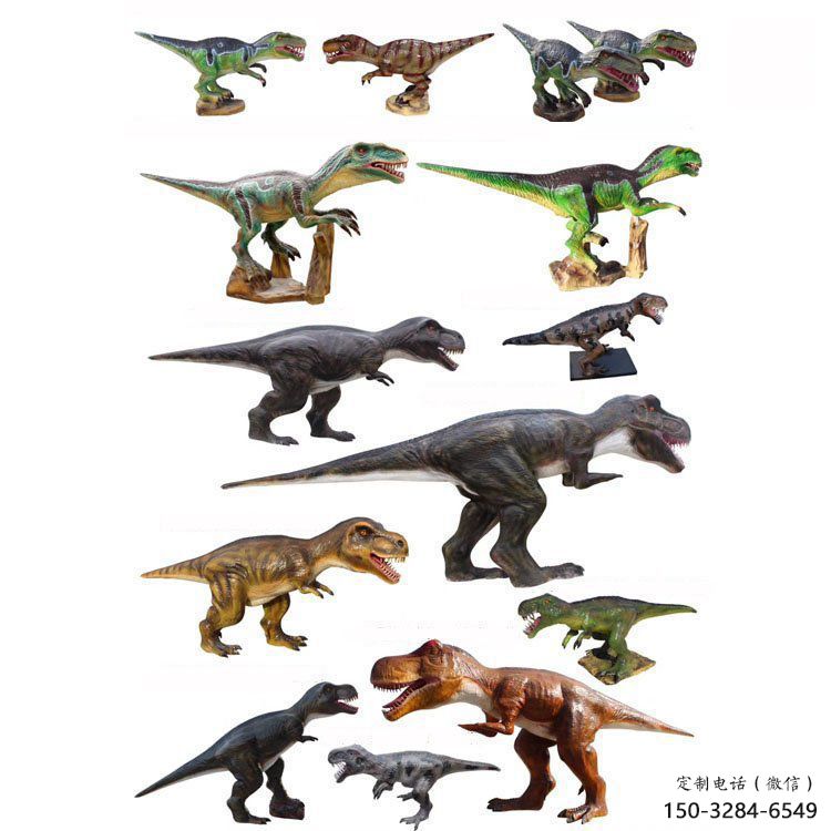 廣場恐龍雕塑優價，動物組合，玻璃鋼恐龍雕塑異型