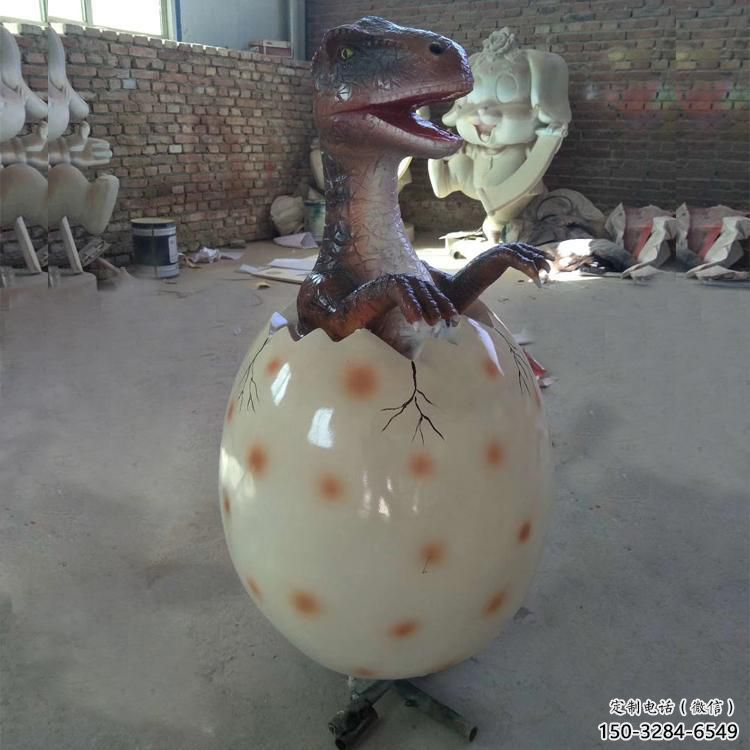 創(chuàng)意恐龍蛋雕塑