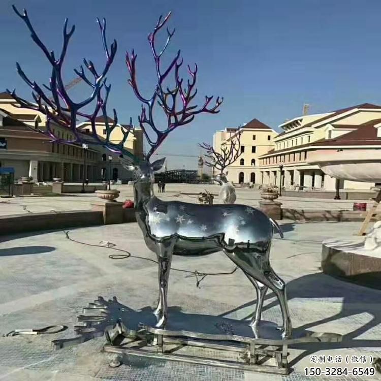 仿真梅花鹿雕塑制造商，城區小品，不銹鋼動物雕塑制作