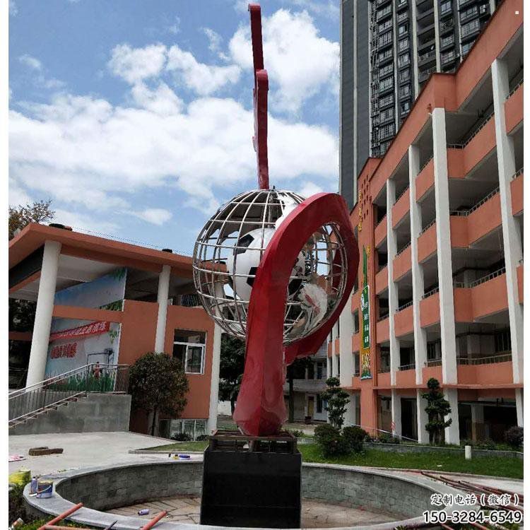 地球儀雕塑精選，多彩藝術，地球儀噴泉雕塑生產