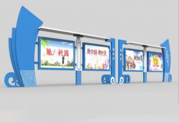 櫥窗宣傳欄雕塑，學校文化體系展示