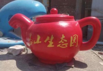 風(fēng)景區(qū)天壺戶外雕塑-街景小品-天壺雕塑生產(chǎn)廠家