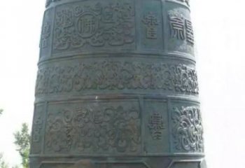 古法銅鐘雕塑-八卦紋鐘銅雕塑