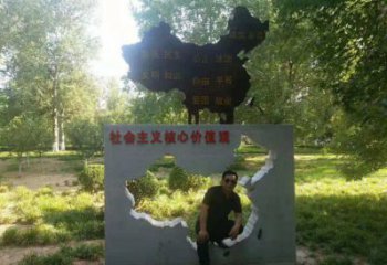 地圖雕塑訂做，城市雕塑，不銹鋼地圖雕塑制造廠家