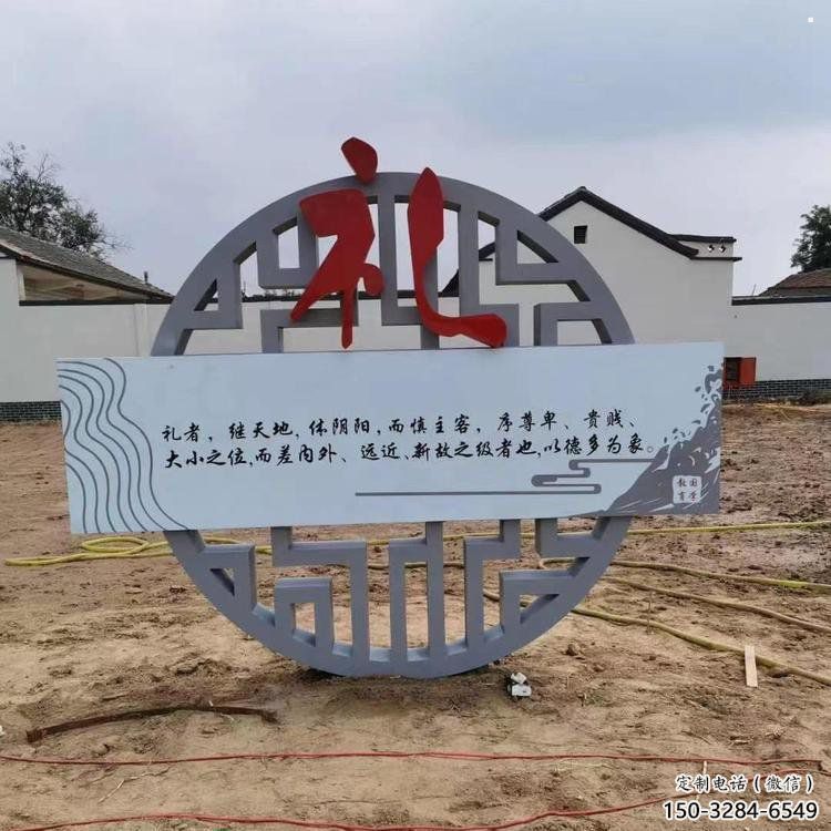 戶外廉政雕塑廠家，黨建文化題材，宣傳標識雕塑